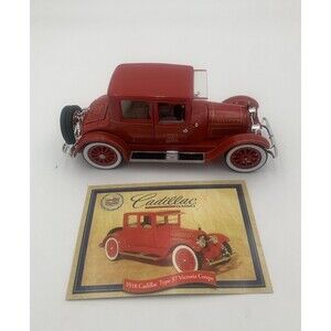 Signature 1918 Cadillac type 57 Victoria Coupe Fire Chief